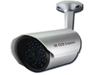 CCTV Camera in Bangladesh, CCTV Bangladesh