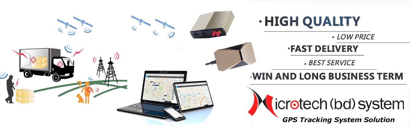 GPS Tracking Solution 