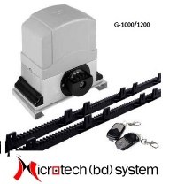 Automatic Sliding Gate Operation Control Sets 